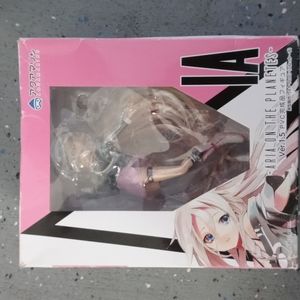 IA ARIA ON THE PLANETES VER. 1.5